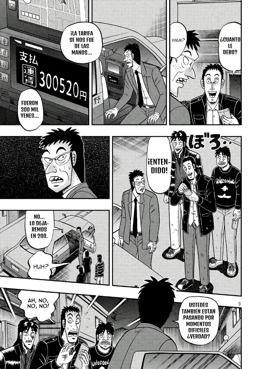 Capitulo 33 page 8