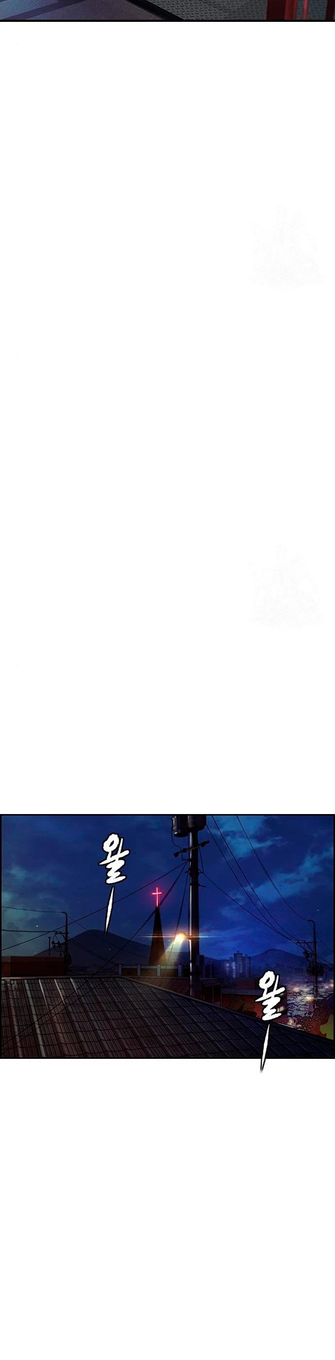 Capitulo 439 page 71