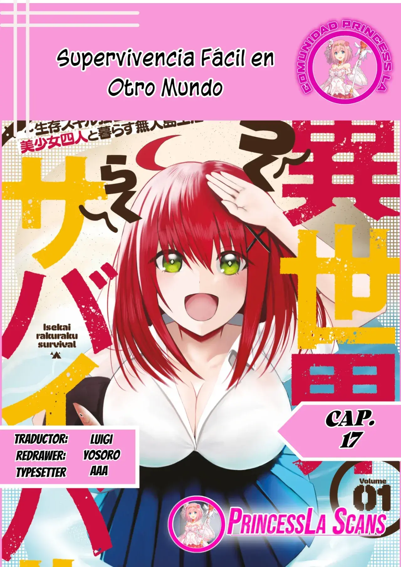 Capitulo 17 page 1