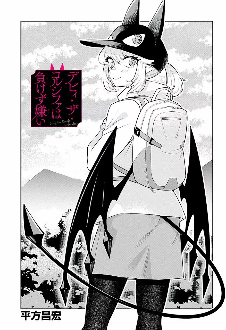 Capitulo 28 page 2