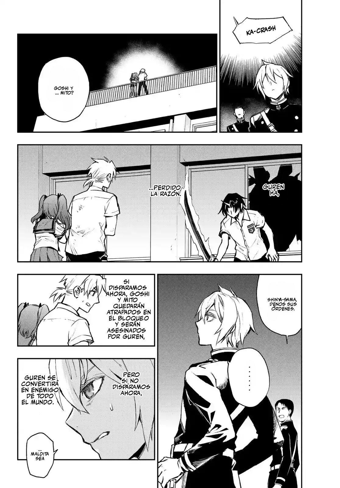 Capitulo 23 page 7