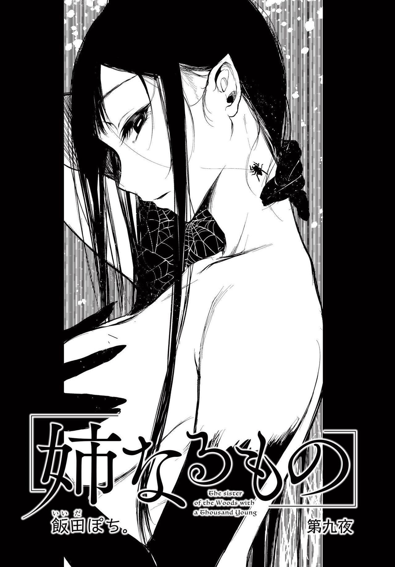 Capitulo 9 page 2