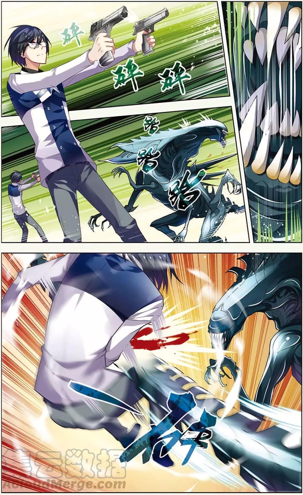 Capitulo 13 page 13