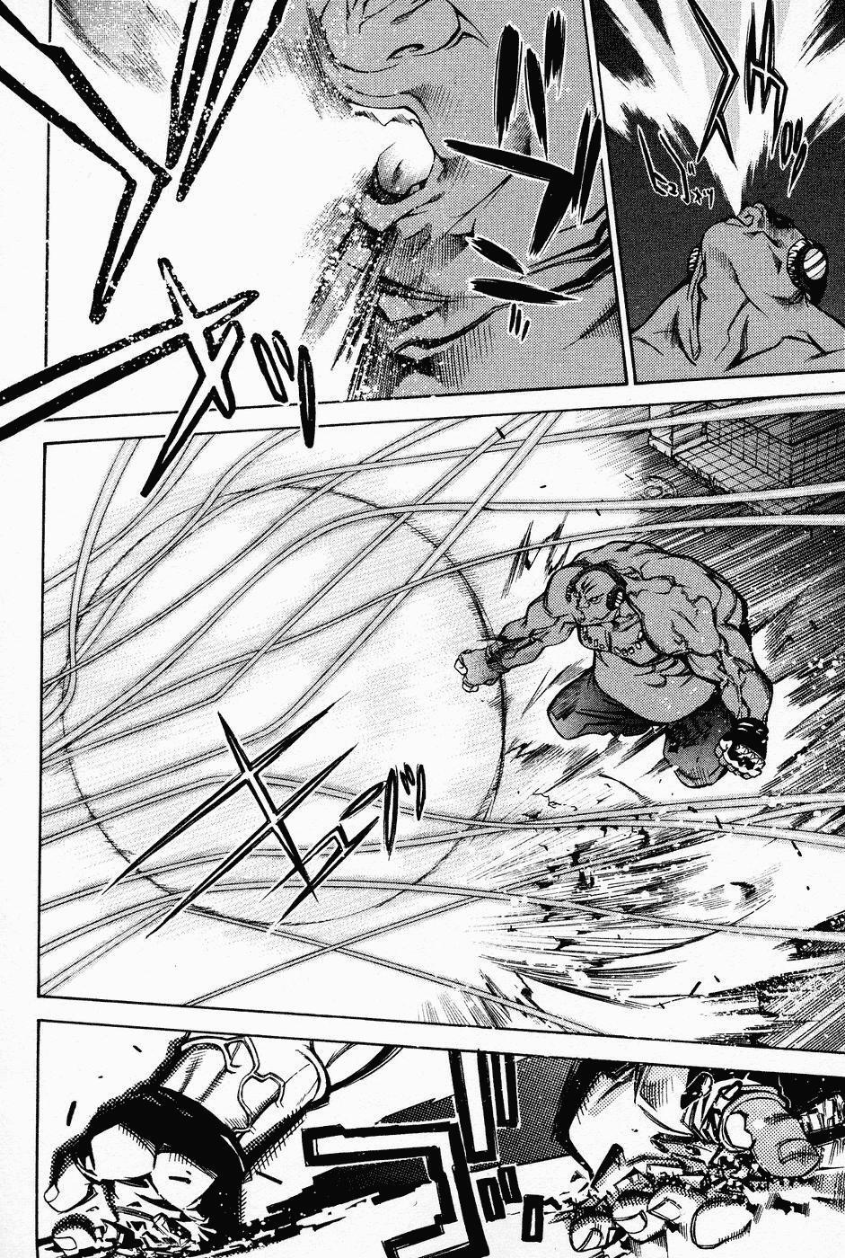 Capitulo 18 page 4