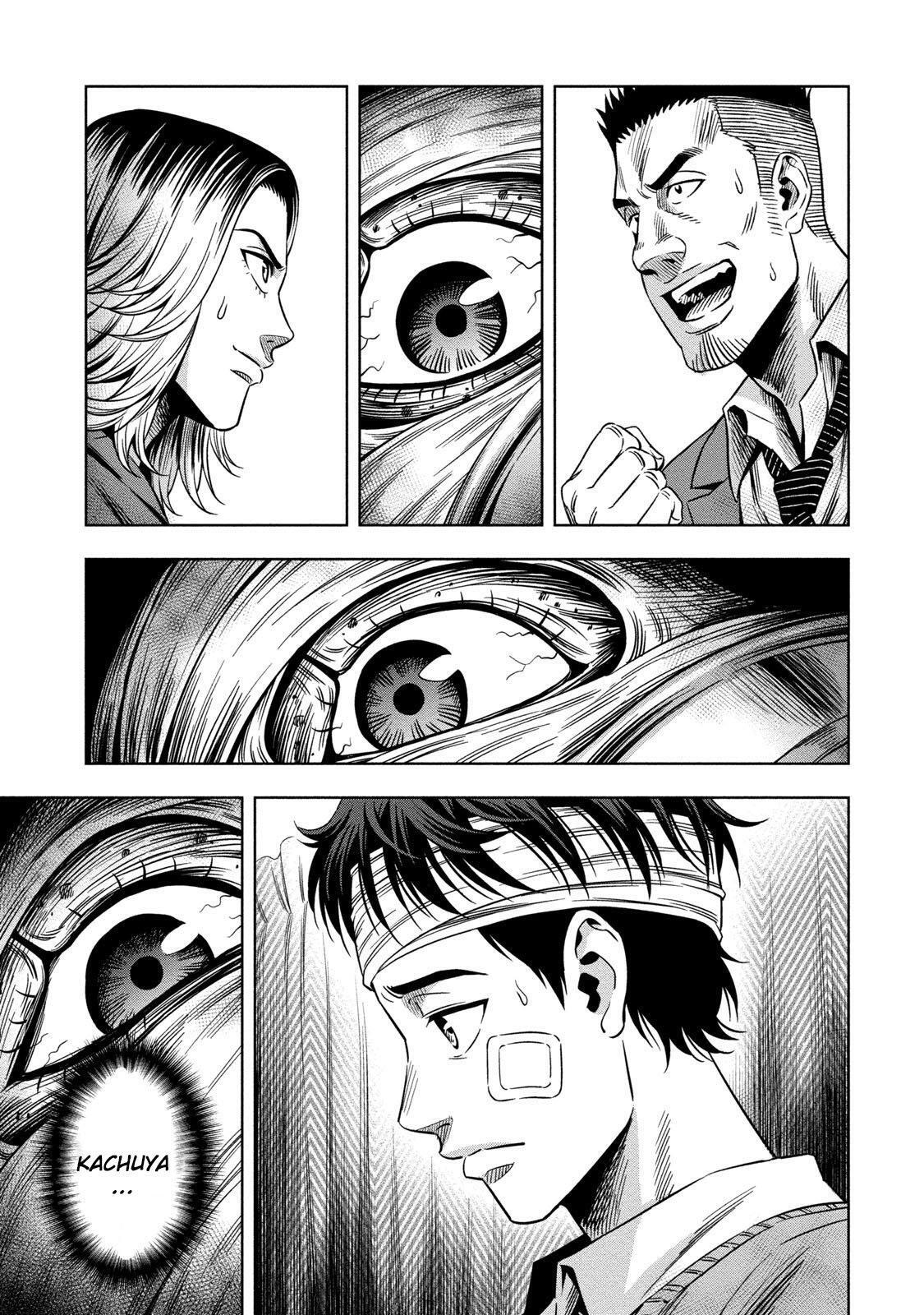Capitulo 7 page 11