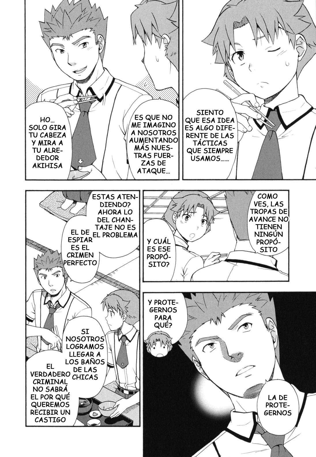 Capitulo 32 page 19