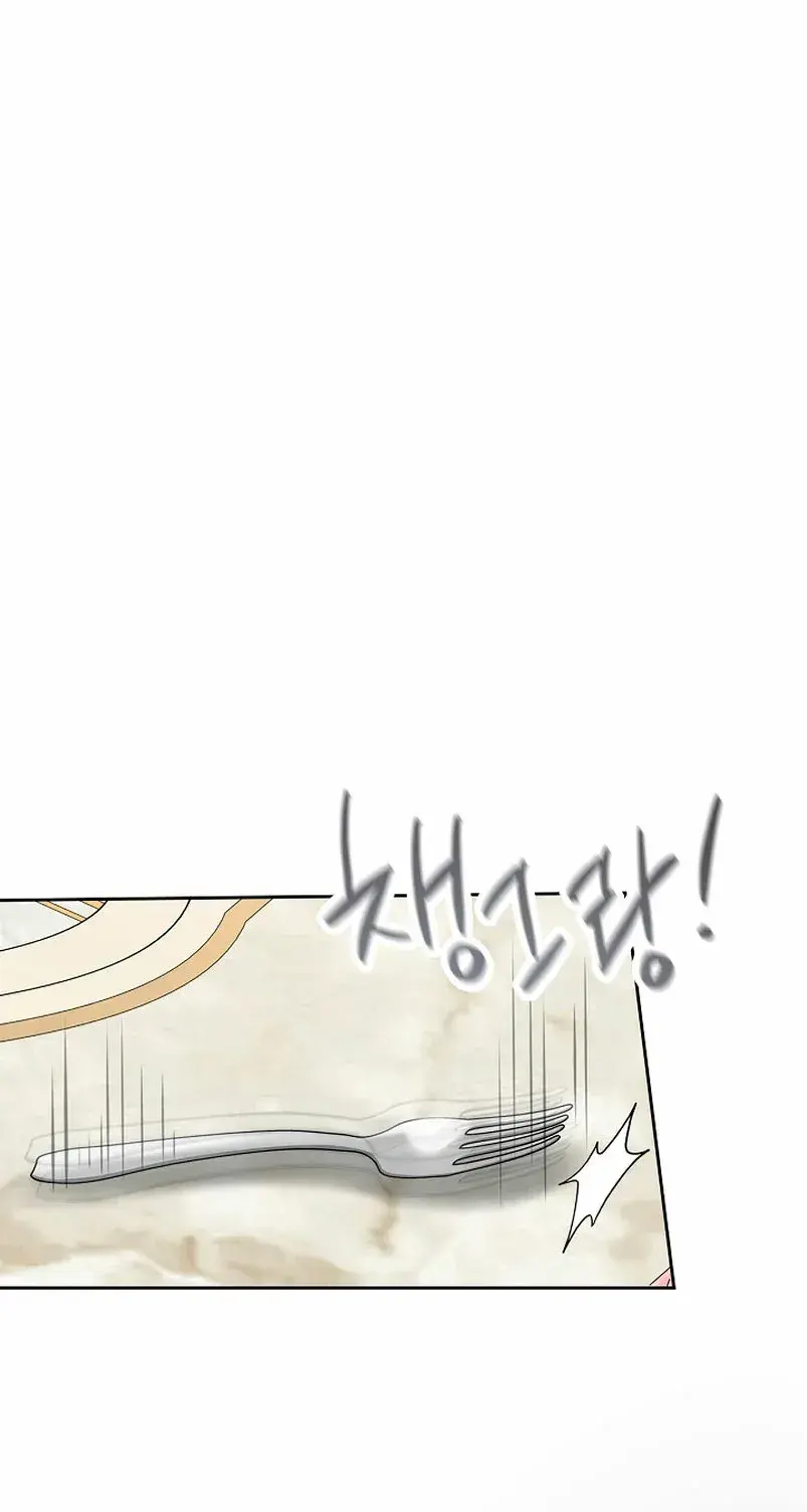 Capitulo 26 page 22