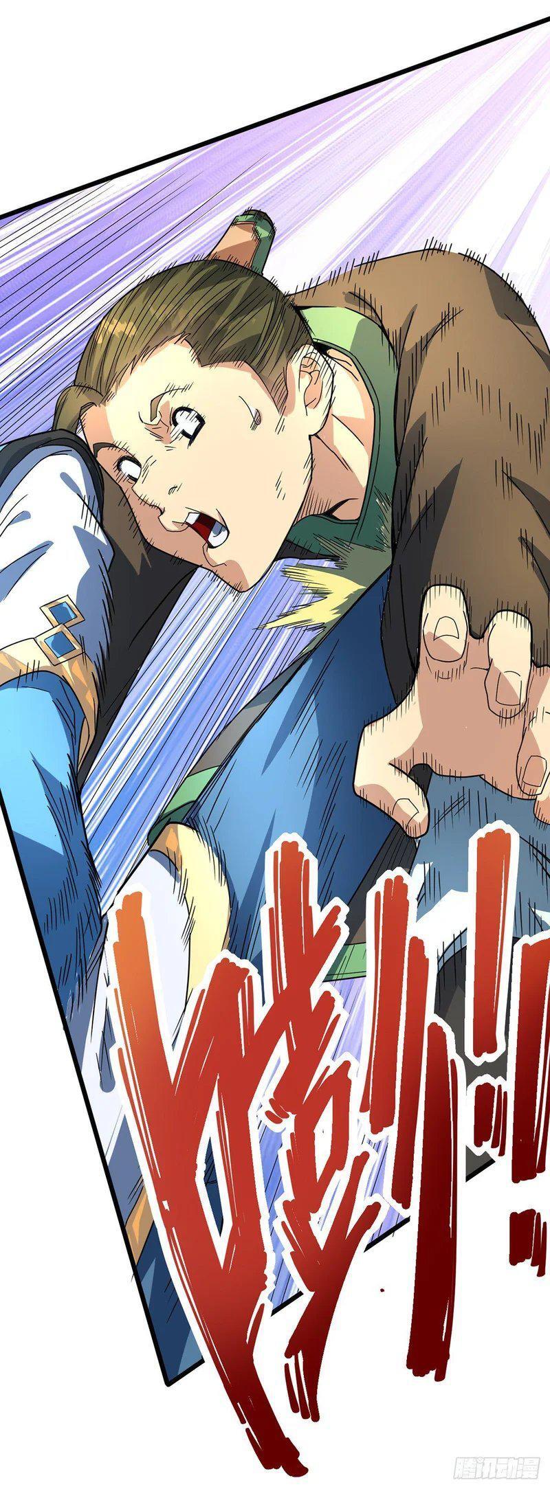 Capitulo 17 page 16