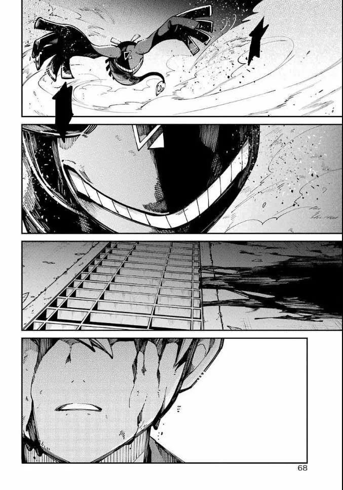 Capitulo 8 page 30