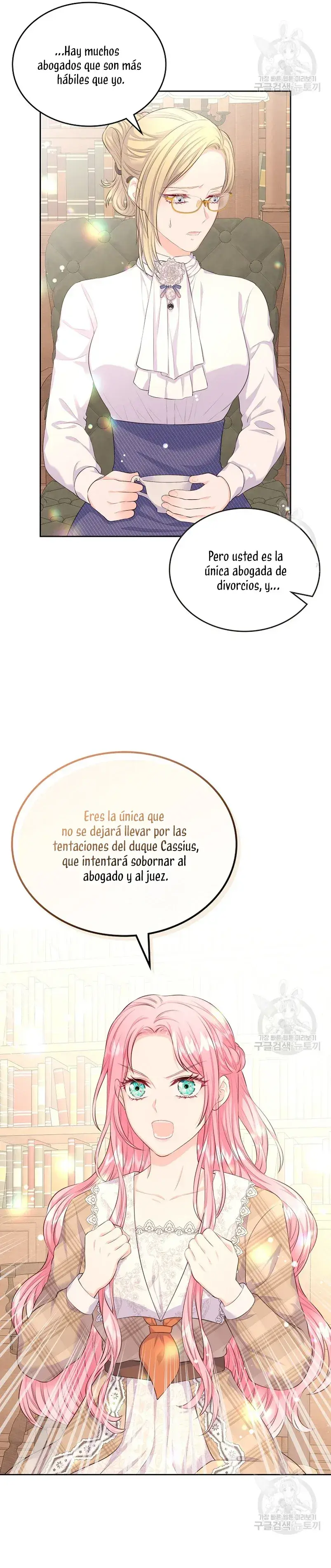 Capitulo 15 page 16