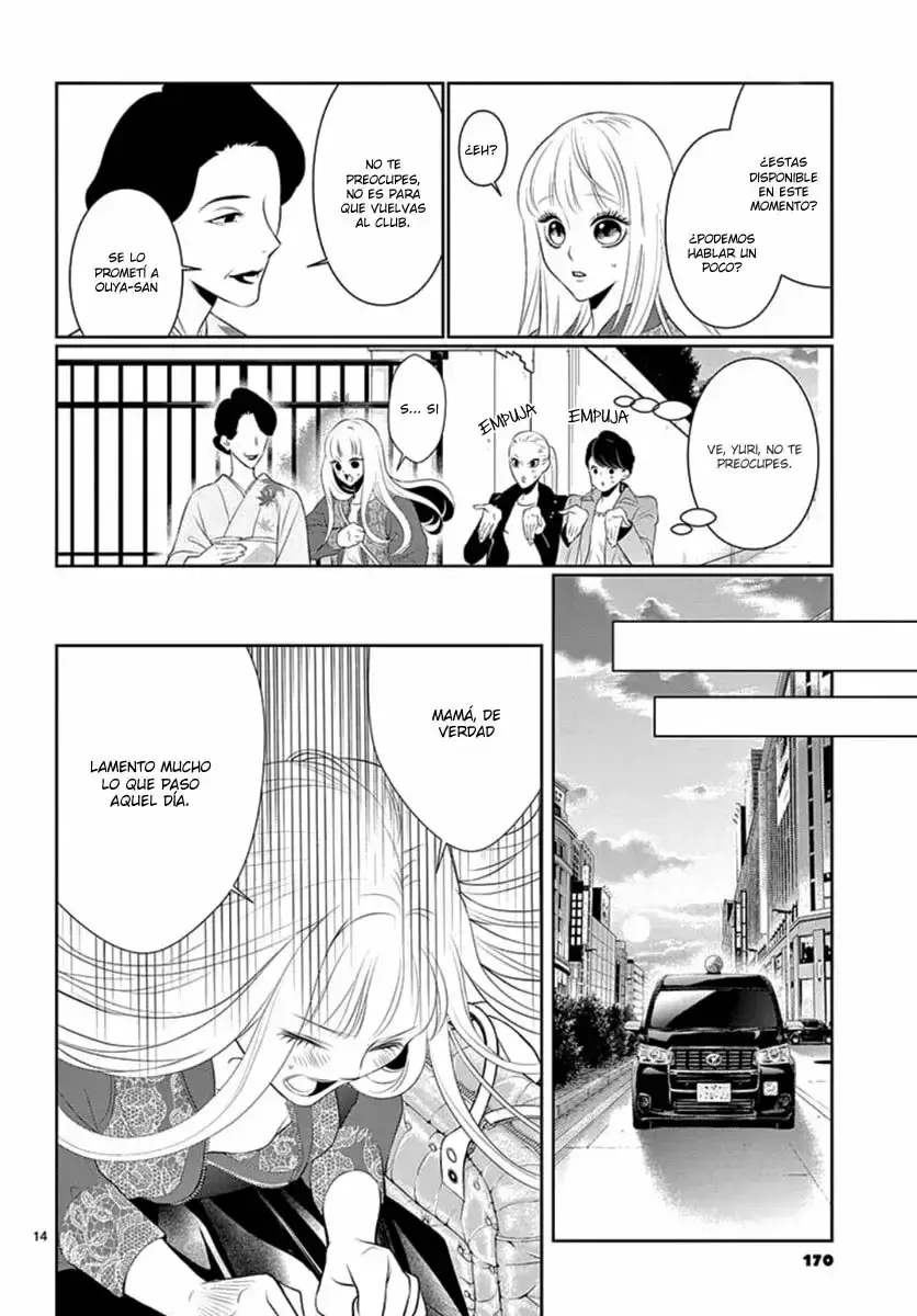 Capitulo 11 page 22