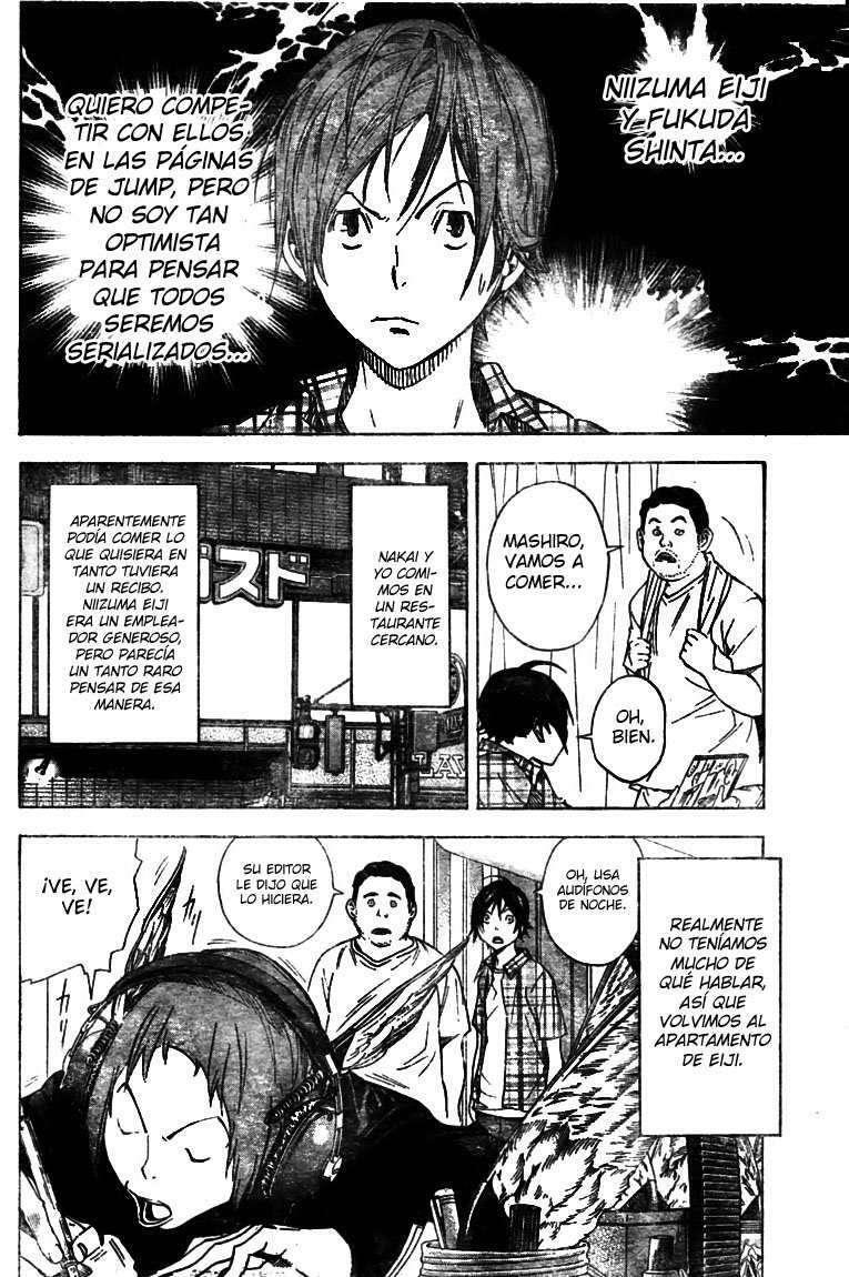 Capitulo 23 page 12