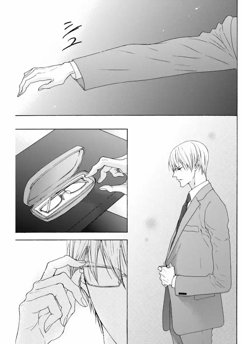Capitulo 15.50 page 28
