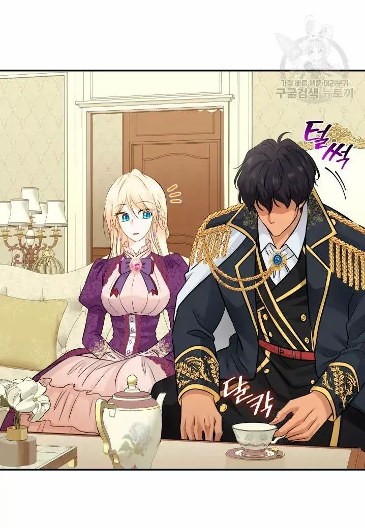 Capitulo 6 page 49