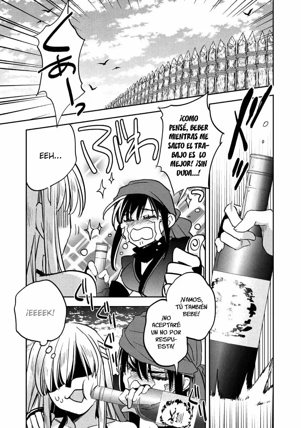 Capitulo 19 page 18