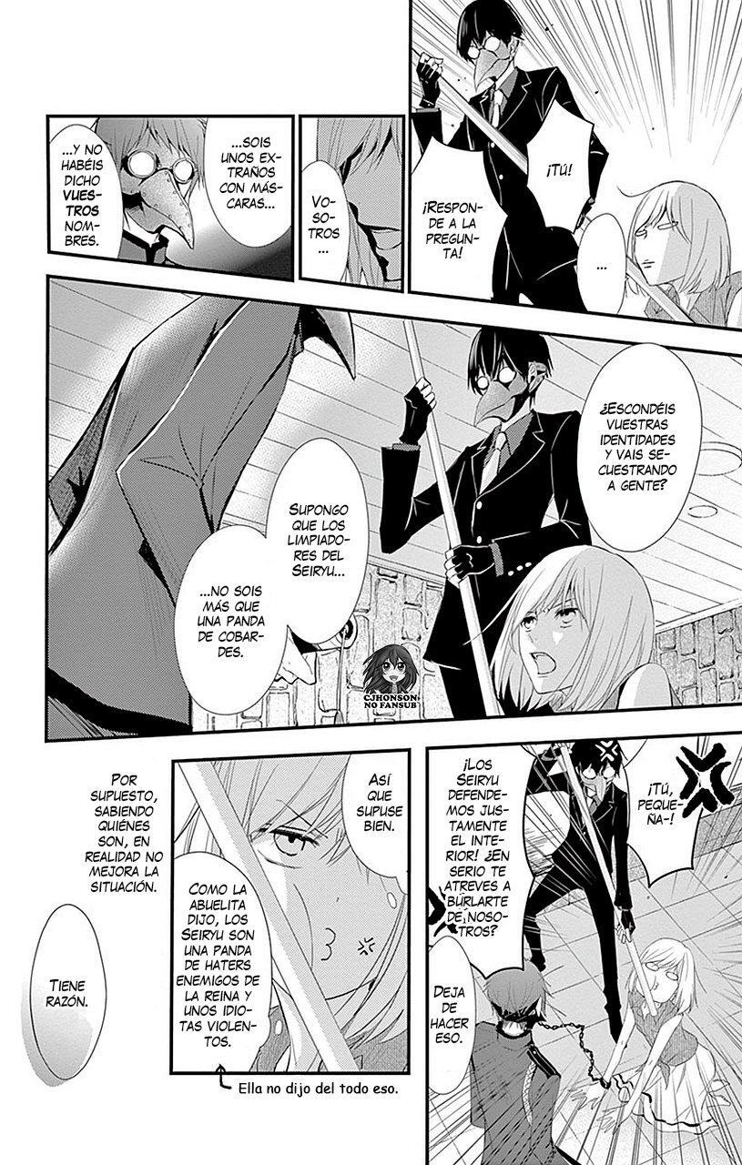 Capitulo 13 page 20