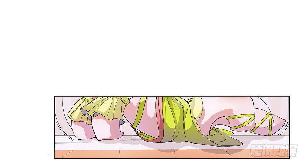 Capitulo 3 page 48