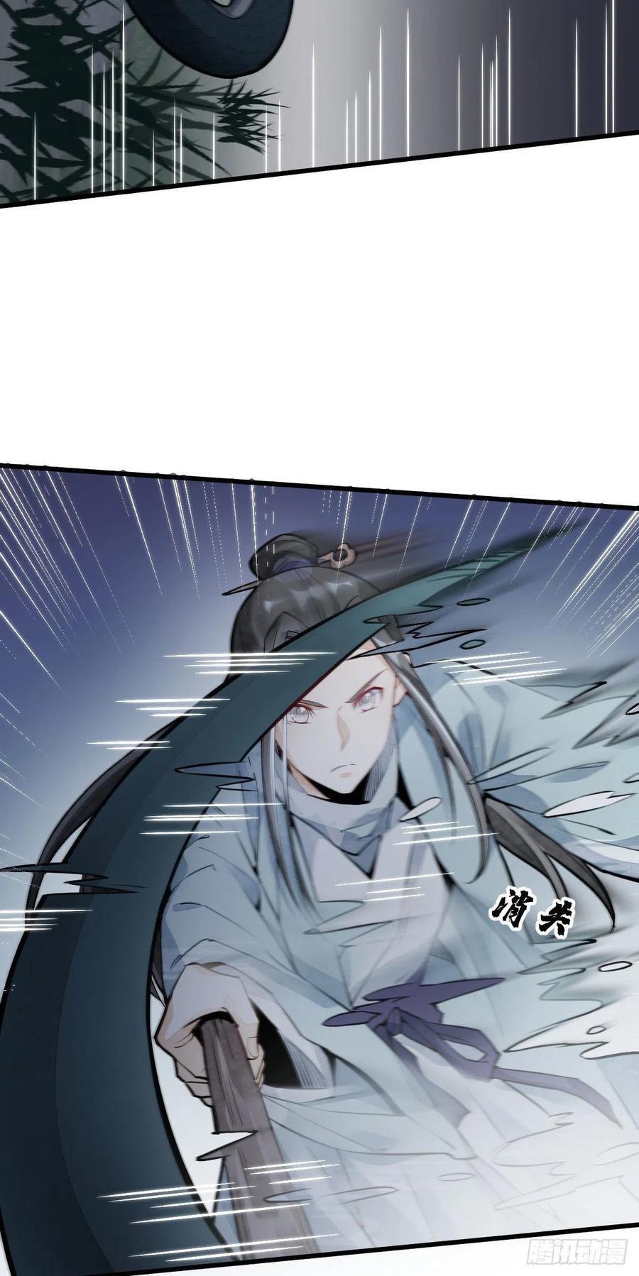 Capitulo 31 page 33