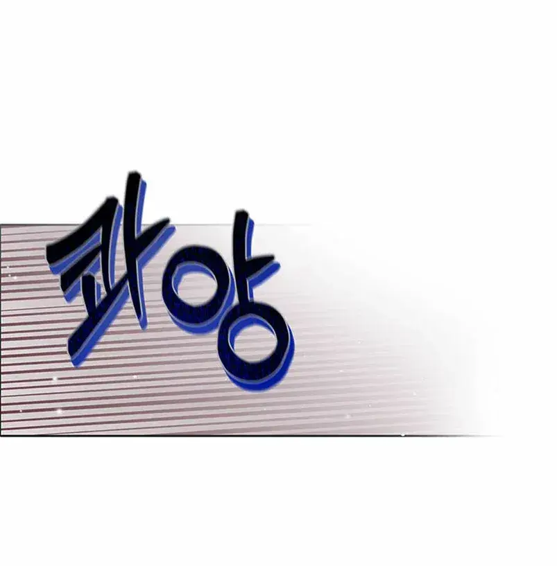 Capitulo 21 page 37