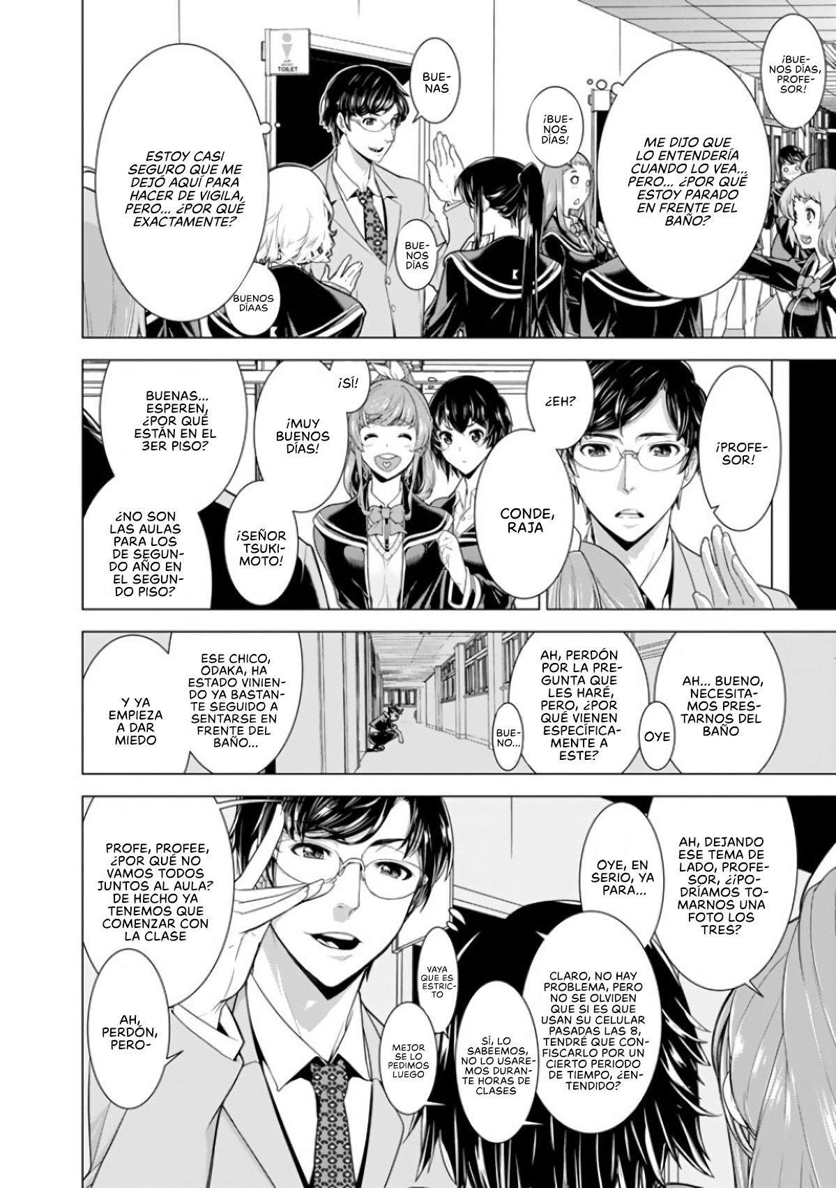 Capitulo 1 page 16