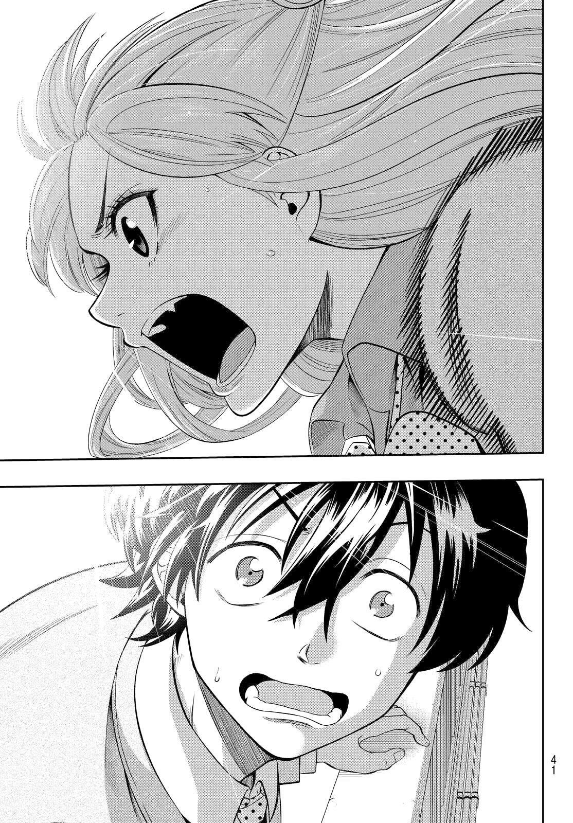 Capitulo 1 page 35