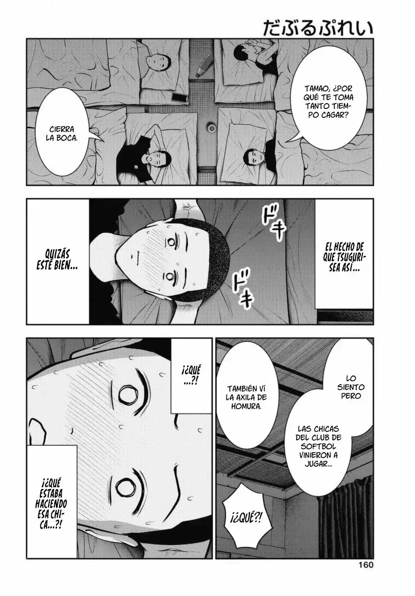Capitulo 17 page 9