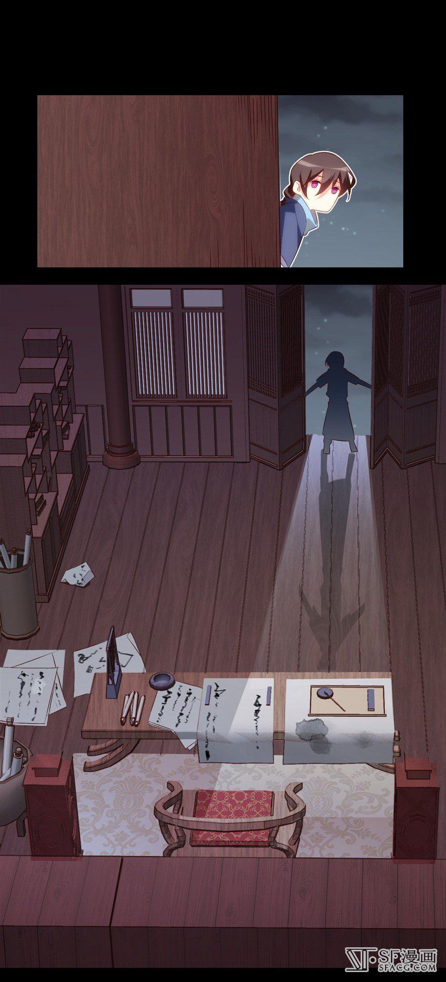 Capitulo 27 page 16