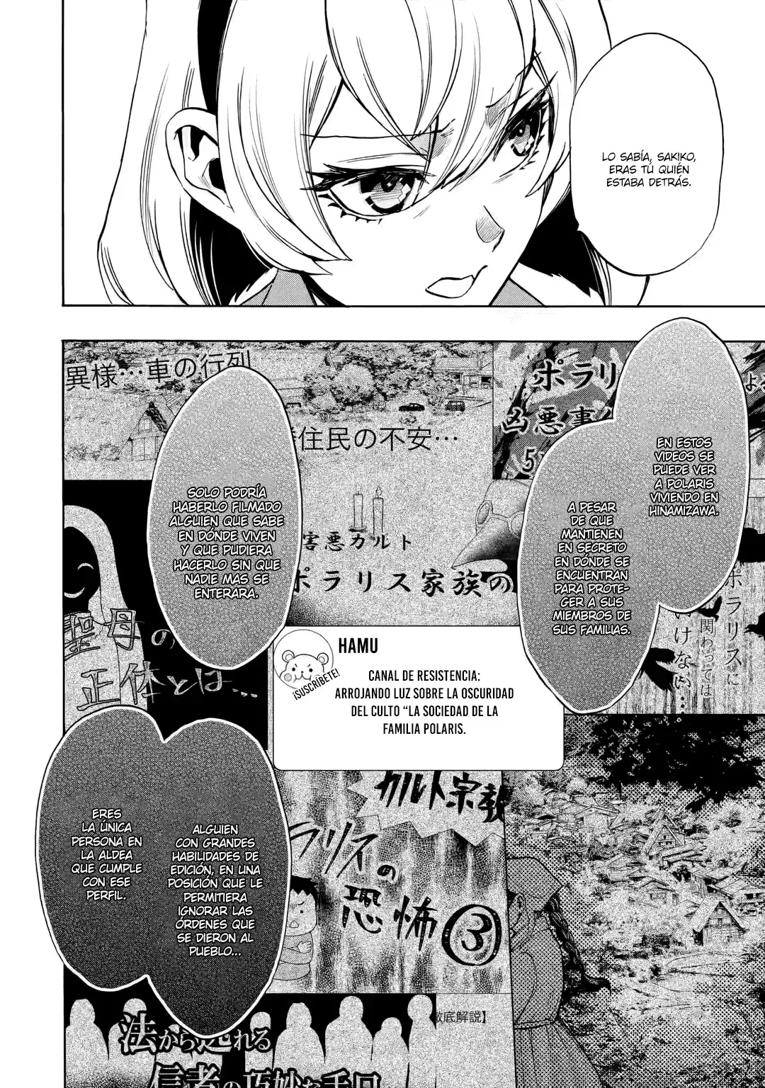Capitulo 11 page 6