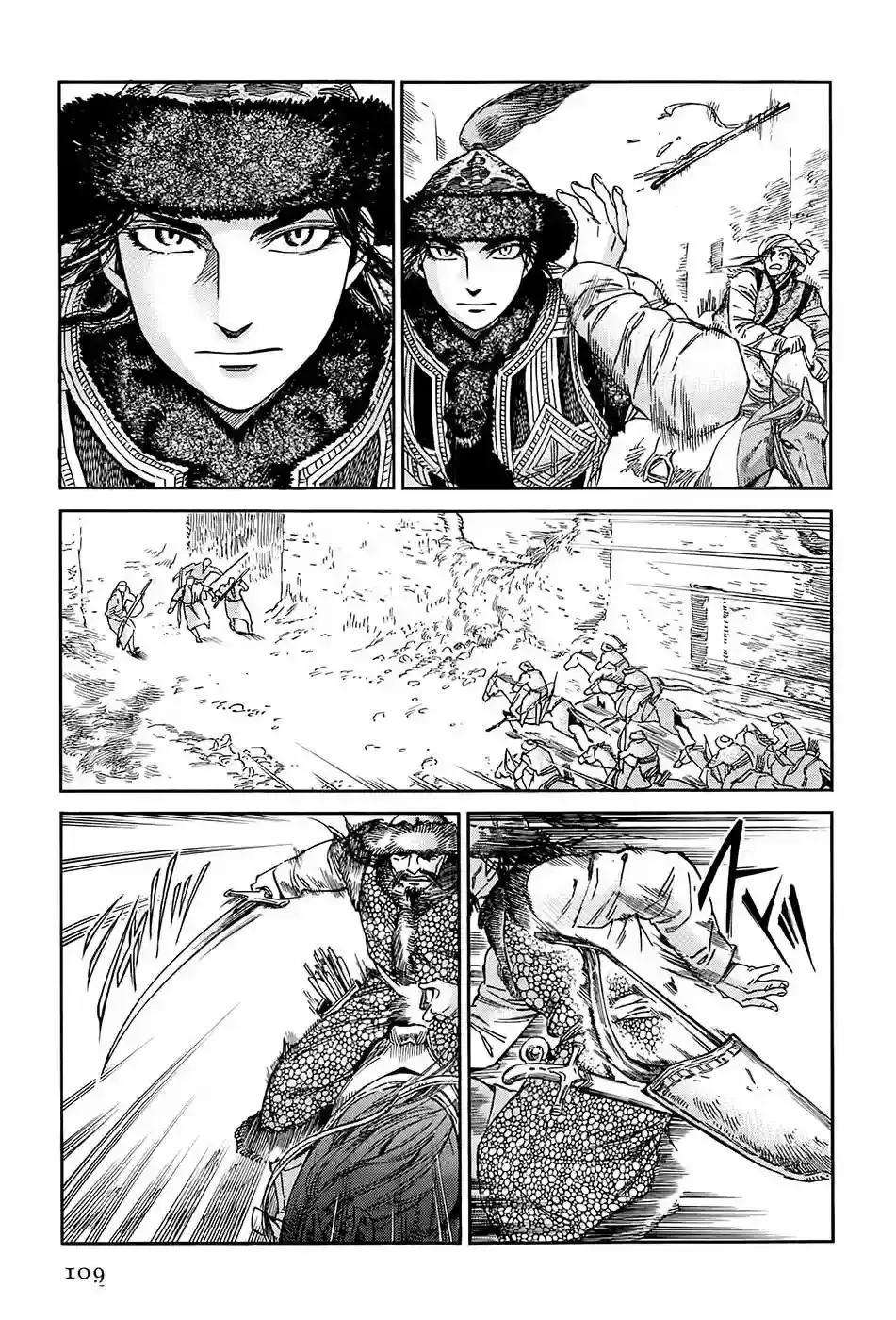 Capitulo 32 page 12