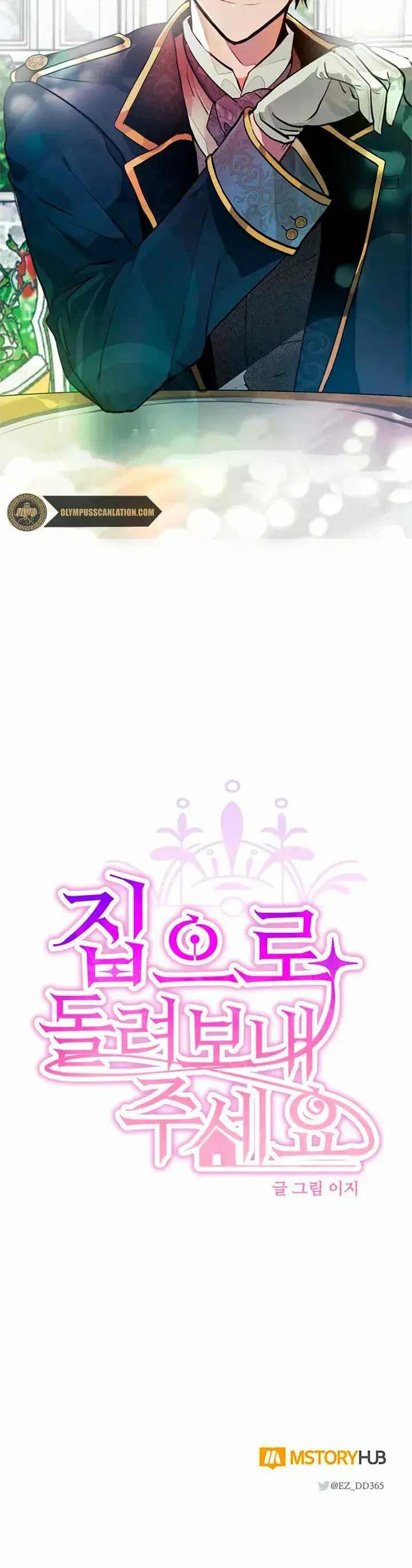 Capitulo 1 page 34