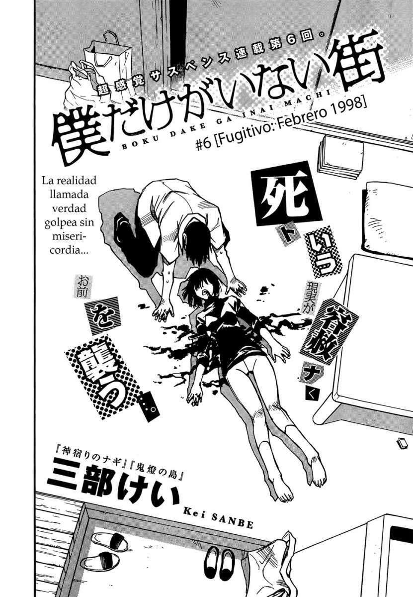 Capitulo 6 page 3
