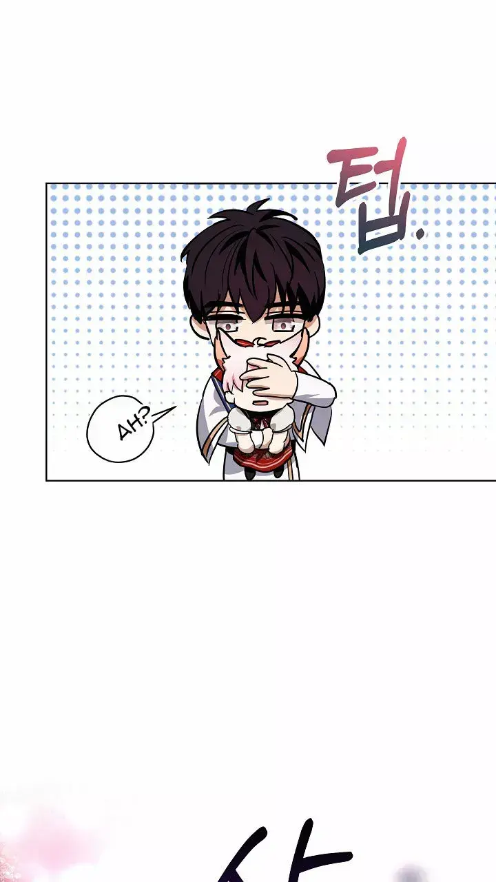 Capitulo 25 page 23