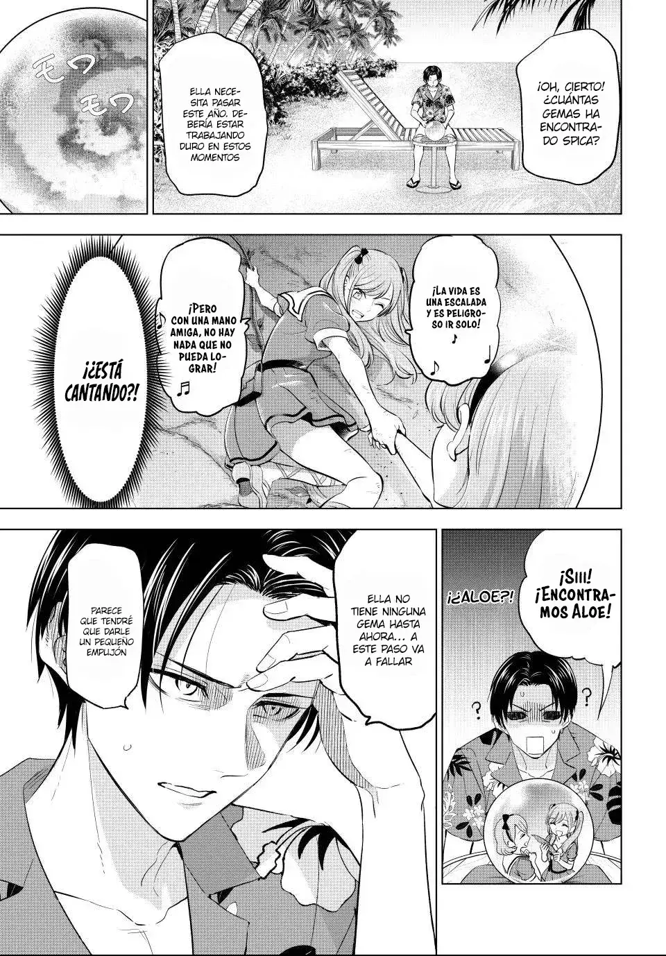 Capitulo 49 page 7