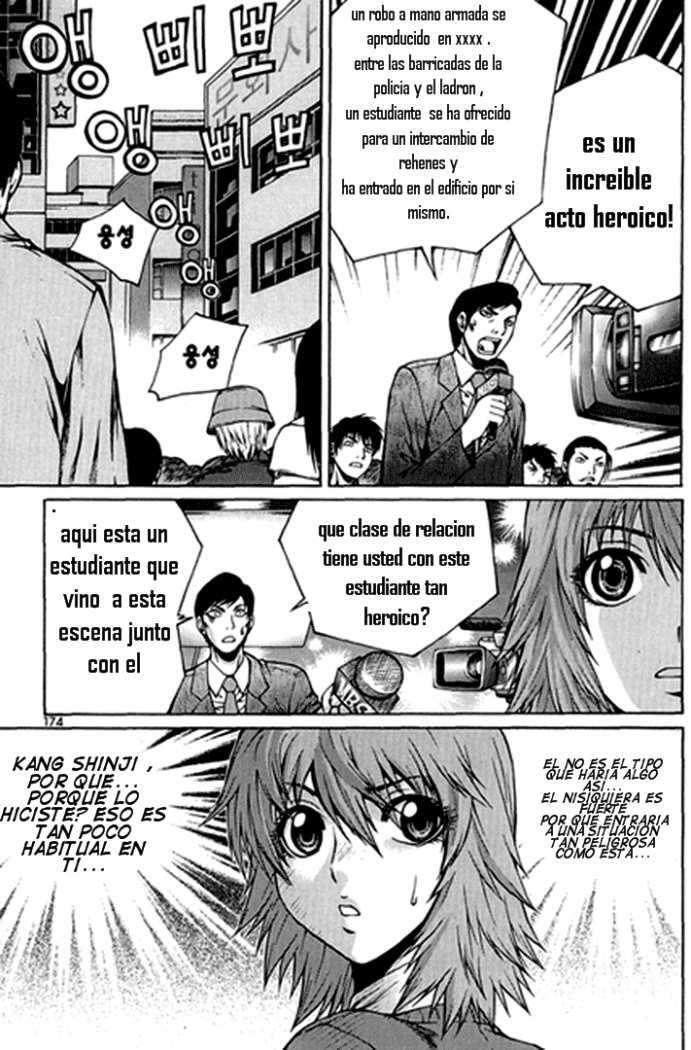 Capitulo 27 page 22