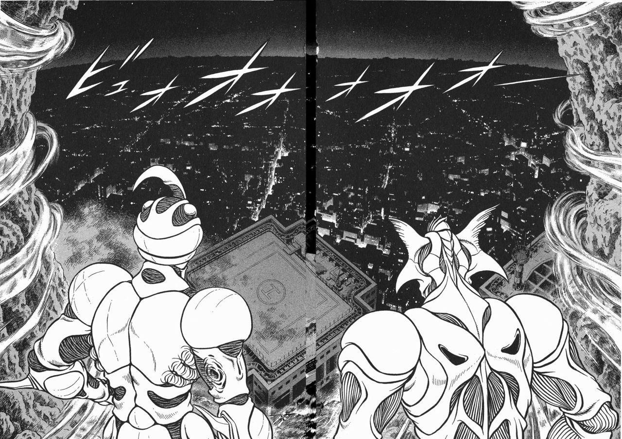 Capitulo 118 page 10