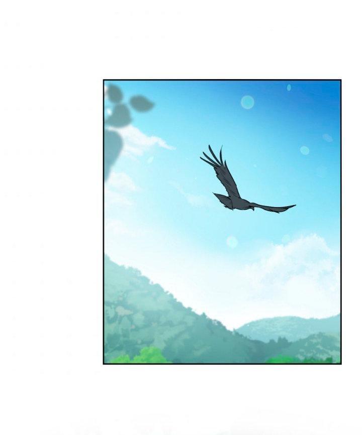 Capitulo 80 page 47