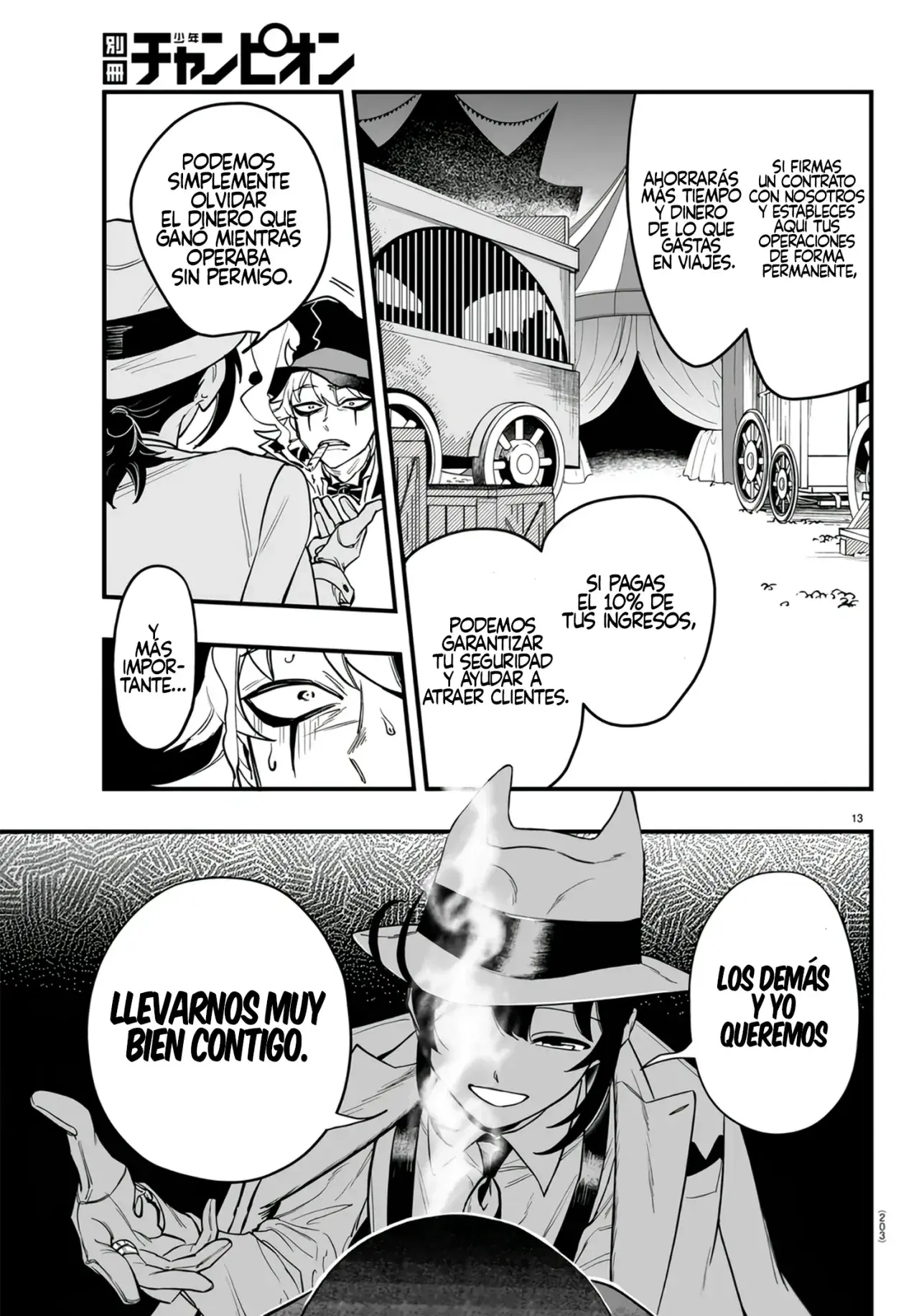 Capitulo 5 page 13