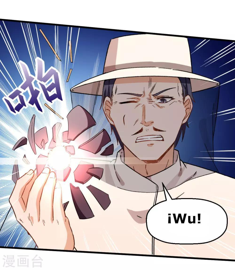Capitulo 65 page 20