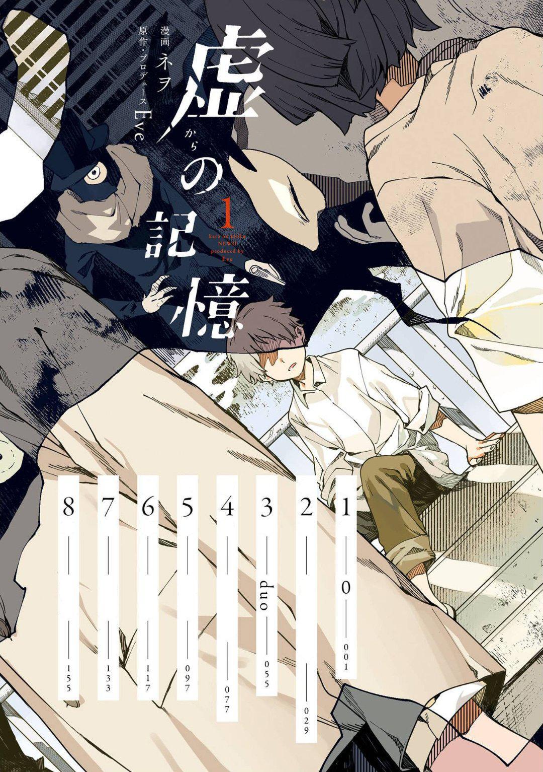 Capitulo 1 page 4