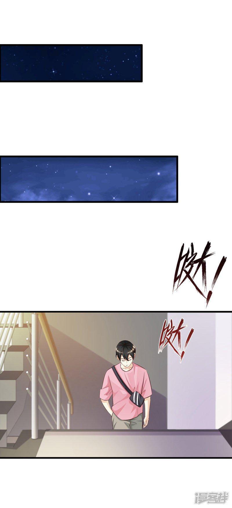 Capitulo 4 page 28