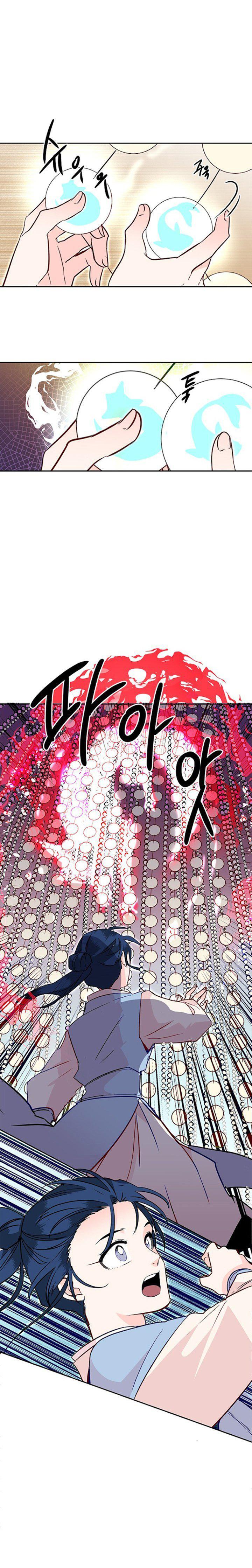 Capitulo 23 page 11