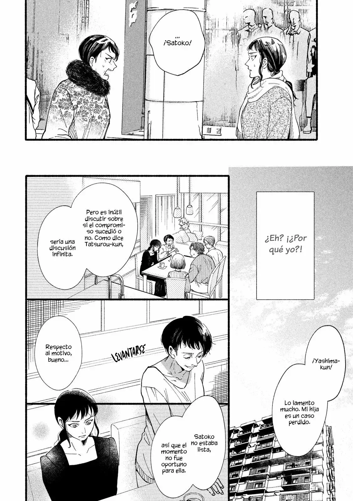 Capitulo 32 page 5