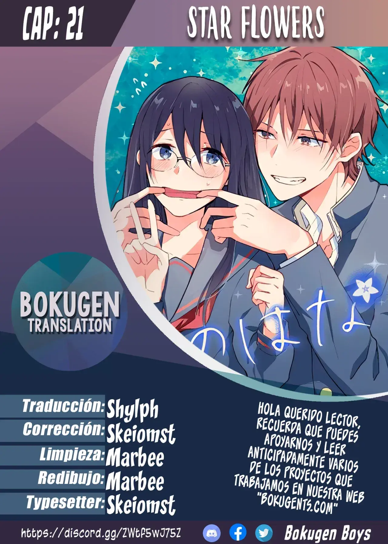 Capitulo 21 page 1