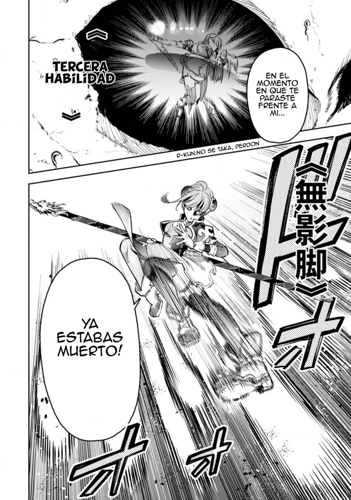 Capitulo 21 page 27