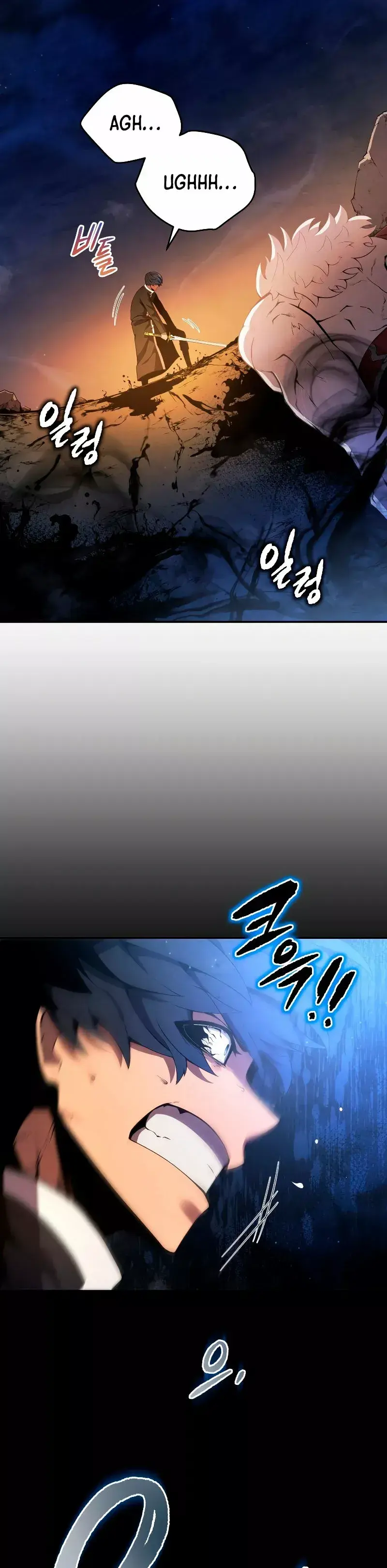 Capitulo 18 page 32