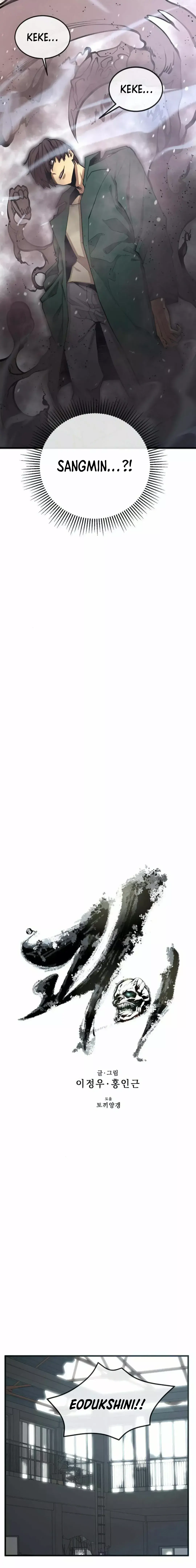 Capitulo 32 page 3