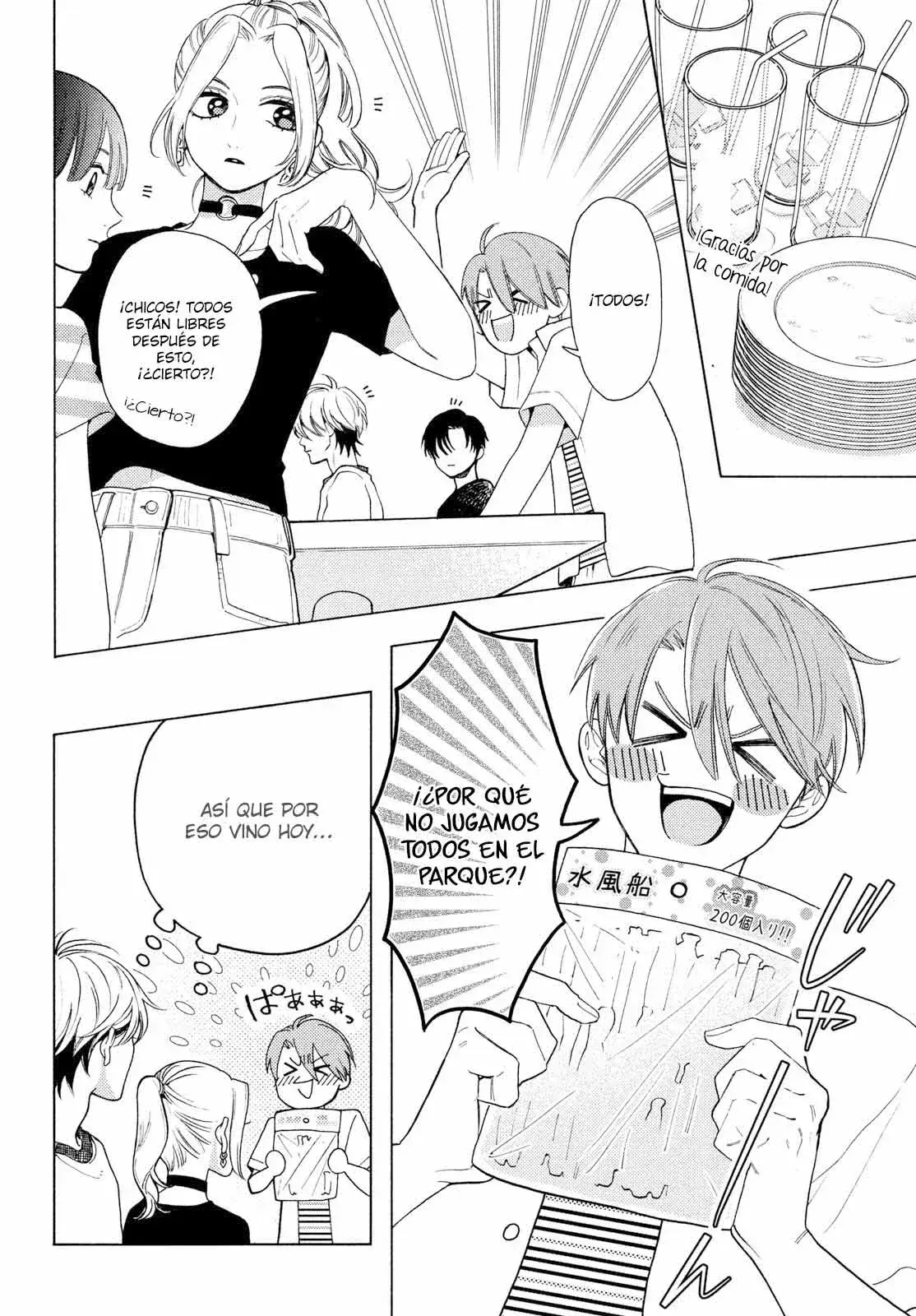 Capitulo 10 page 19
