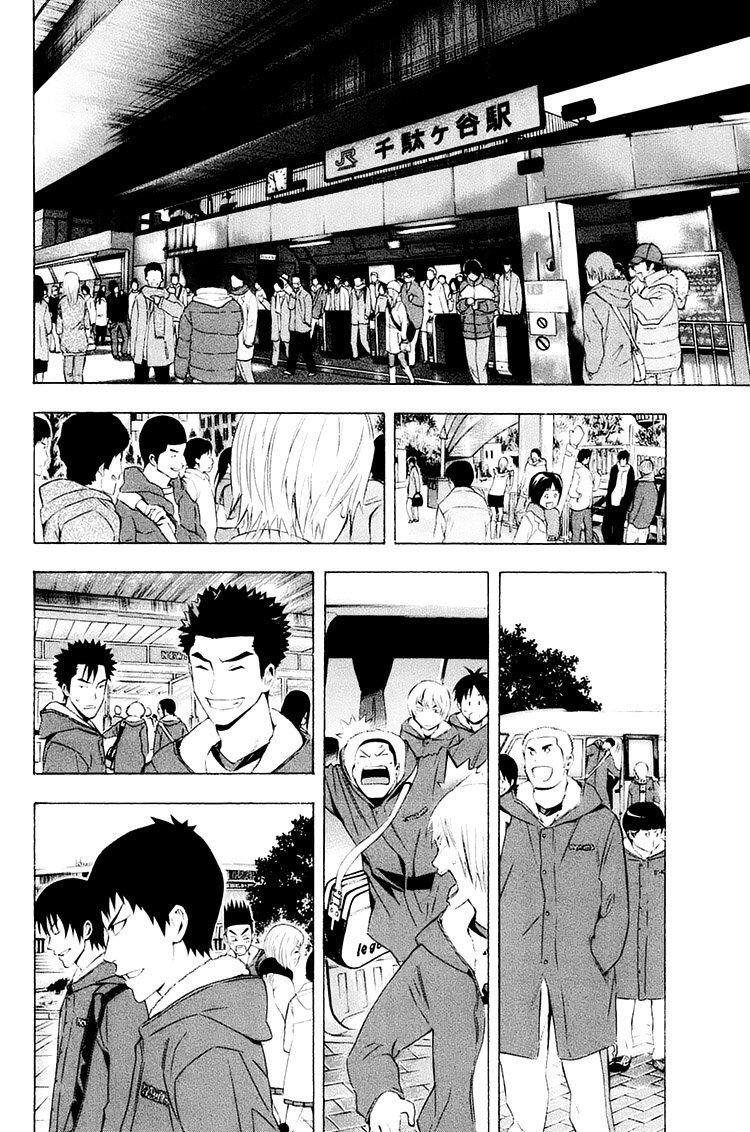 Capitulo 194 page 17