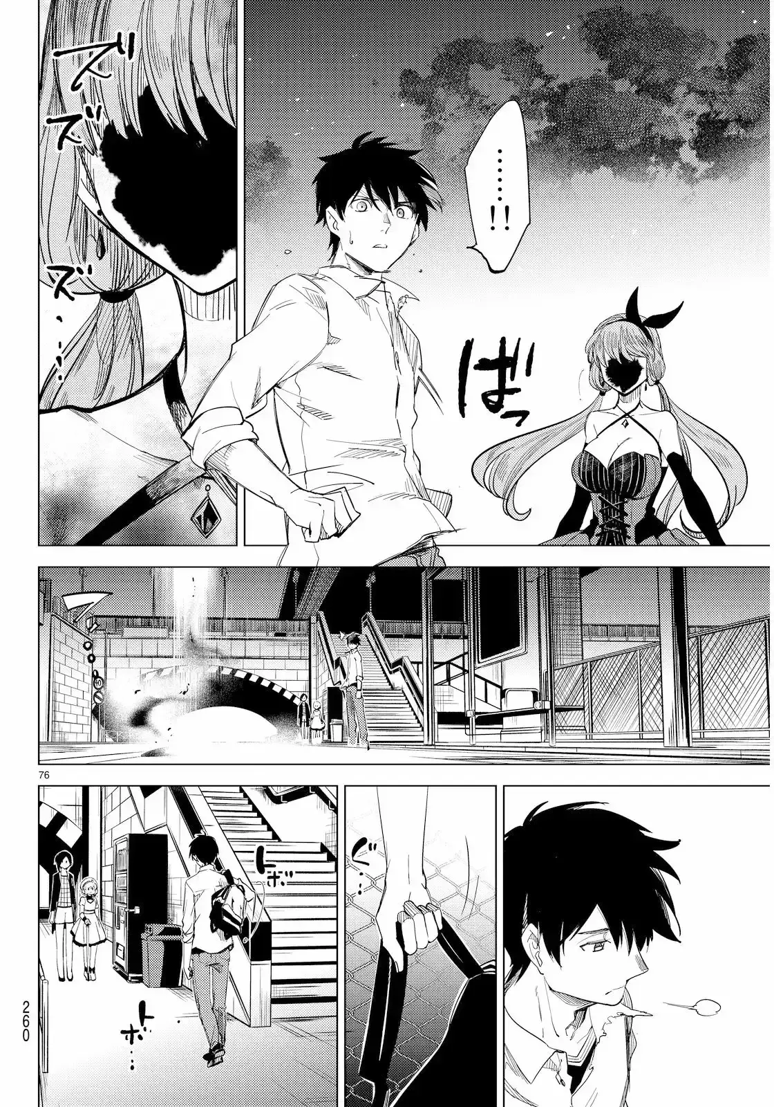Capitulo 4 page 79