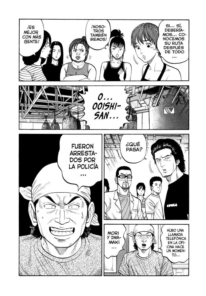Capitulo 29 page 17